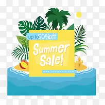 �����ȼ����մ���-������