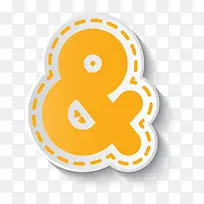 黄色手绘的数学符号-空若网 黄色手绘的数学符号-空若网