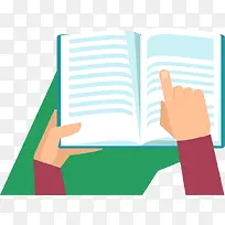 学习ppt元素手指课本-空若网 学习ppt元素手指课本-空若网