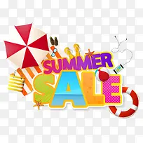 夏日促销免抠图标下载-空若网 夏日促销免抠图标下载-空若网