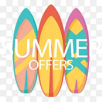 彩色冲浪板夏日促销-空若网 彩色冲浪板夏日促销-空若网