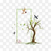 СÇåÐÂÊ÷ľ±ß¿òÉè¼Æ-¿ÕÈôÍø СÇåÐÂÊ÷ľ±ß¿òÉè¼Æ-¿ÕÈôÍø