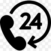 24小时的支持图标-空若网 24小时的支持图标-空若网