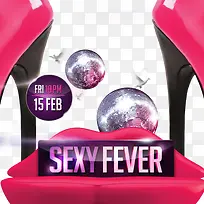 时尚派对-空若网 时尚派对-空若网