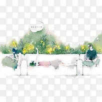 Êֻ湫԰-¿ÕÈôÍø Êֻ湫԰-¿ÕÈôÍø