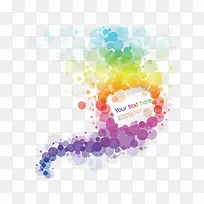 创意多彩背景元素-空若网 创意多彩背景元素-空若网