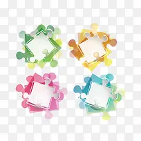 彩色边框下载-空若网 彩色边框下载-空若网