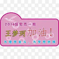 ��ɫ���˶����־���-������