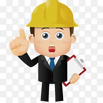 指挥施工-空若网 指挥施工-空若网