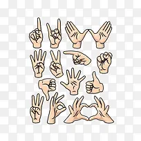 卡通各种手部手势图素材-空若网 卡通各种手部手势图素材-空若网
