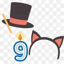 数字9蜡烛礼帽发卡卡通蛋糕生日-空若网 数字9蜡烛礼帽发卡卡通蛋糕生日-空若网