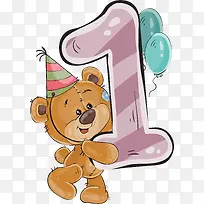 一周岁生日快乐-空若网 一周岁生日快乐-空若网