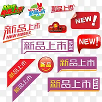 ��ǩ�ز��������-������