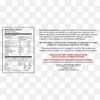 纸质文件材料字体-营养-空若网 纸质文件材料字体-营养-空若网