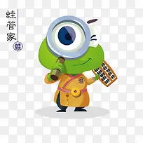 卡通动物-空若网 卡通动物-空若网