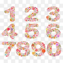 数字-空若网 数字-空若网