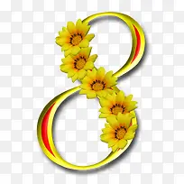 花卉装饰数字8-空若网 花卉装饰数字8-空若网