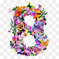 数字8-空若网 数字8-空若网