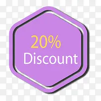 六边形标签 紫色蓝色促销标签-空若网 六边形标签 紫色蓝色促销标签-空若网
