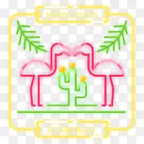 夏季发光火烈鸟标签设计-空若网 夏季发光火烈鸟标签设计-空若网