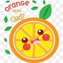 夏季水果卡通橙子片-空若网 夏季水果卡通橙子片-空若网