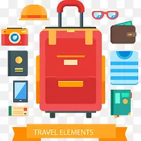 卡通可爱扁平化旅行用品-空若网 卡通可爱扁平化旅行用品-空若网