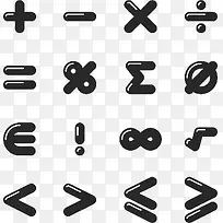 数学符号加减乘除-空若网 数学符号加减乘除-空若网