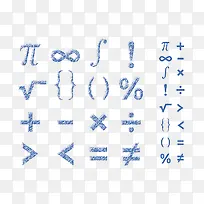 数学符号加减乘除-空若网 数学符号加减乘除-空若网