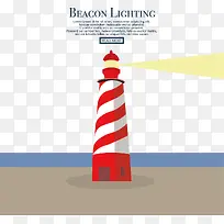 扁平化海边发光灯塔-空若网 扁平化海边发光灯塔-空若网
