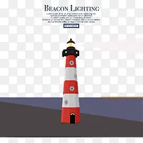 扁平化海边发光灯塔-空若网 扁平化海边发光灯塔-空若网