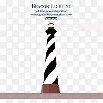 扁平化海边发光灯塔-空若网 扁平化海边发光灯塔-空若网