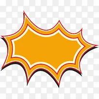 橙色爆炸签-空若网 橙色爆炸签-空若网