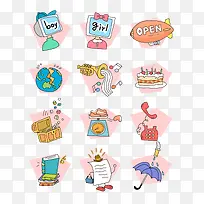 飞艇矢量图-空若网 飞艇矢量图-空若网