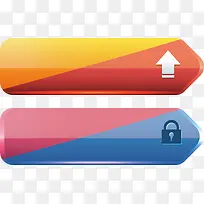 立体奖品按钮-空若网 立体奖品按钮-空若网