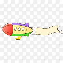 飞艇拉旗-空若网 飞艇拉旗-空若网