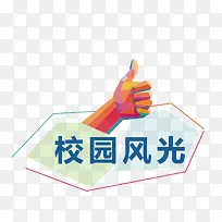 �ֻ�����-������