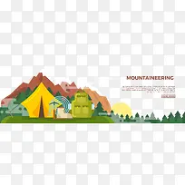 矢量野营元素-空若网 矢量野营元素-空若网