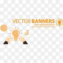 矢量扁平化网页图标-空若网 矢量扁平化网页图标-空若网