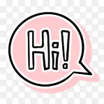 卡通手绘问候气泡-空若网 卡通手绘问候气泡-空若网