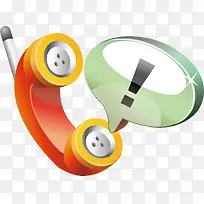 手机APP-空若网 手机APP-空若网