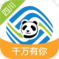 �ֻ��Ĵ��ƶ�����Ӫҵ������ap-������