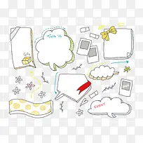 手绘元素对话框-空若网 手绘元素对话框-空若网