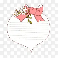 完美卡通对话框-空若网 完美卡通对话框-空若网