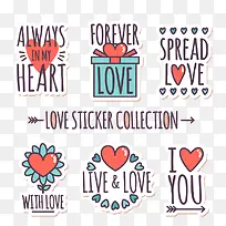 我爱你英文字图素材图-空若网 我爱你英文字图素材图-空若网