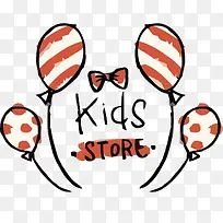 矢量手绘蝴蝶结气球素材-空若网 矢量手绘蝴蝶结气球素材-空若网