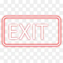 创意灯管-空若网 创意灯管-空若网