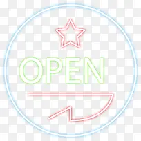 open 标牌-空若网 open 标牌-空若网