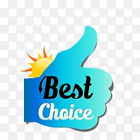 best choice标签-空若网 best choice标签-空若网
