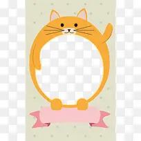 橙色大白猫-空若网 橙色大白猫-空若网