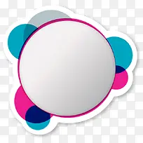 多彩海报装饰元素-空若网 多彩海报装饰元素-空若网